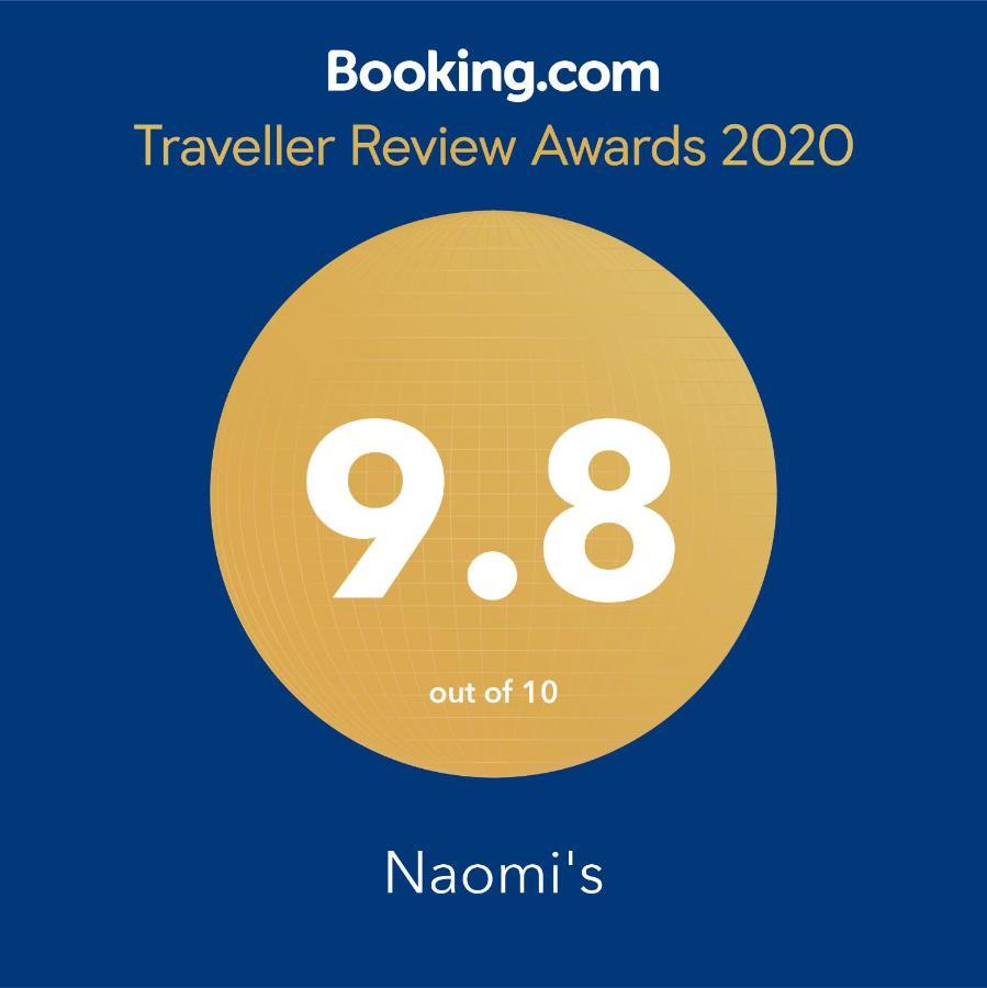 罗什平纳Naomi'S别墅 外观 照片